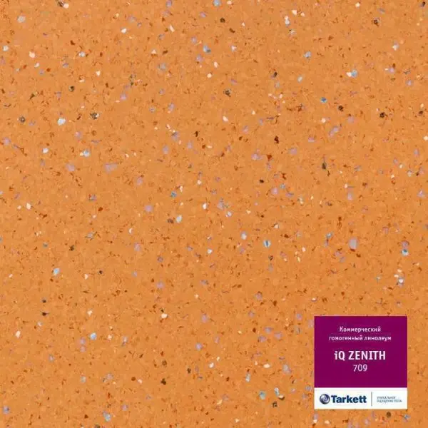 Линолеум Tarkett iQ Zenith 709 2 м