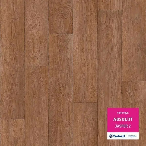 Линолеум Tarkett Absolut Jasper 2 4 м