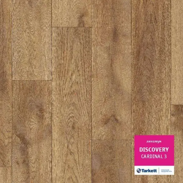 Линолеум Tarkett Discovery Cardinal 3 4 м